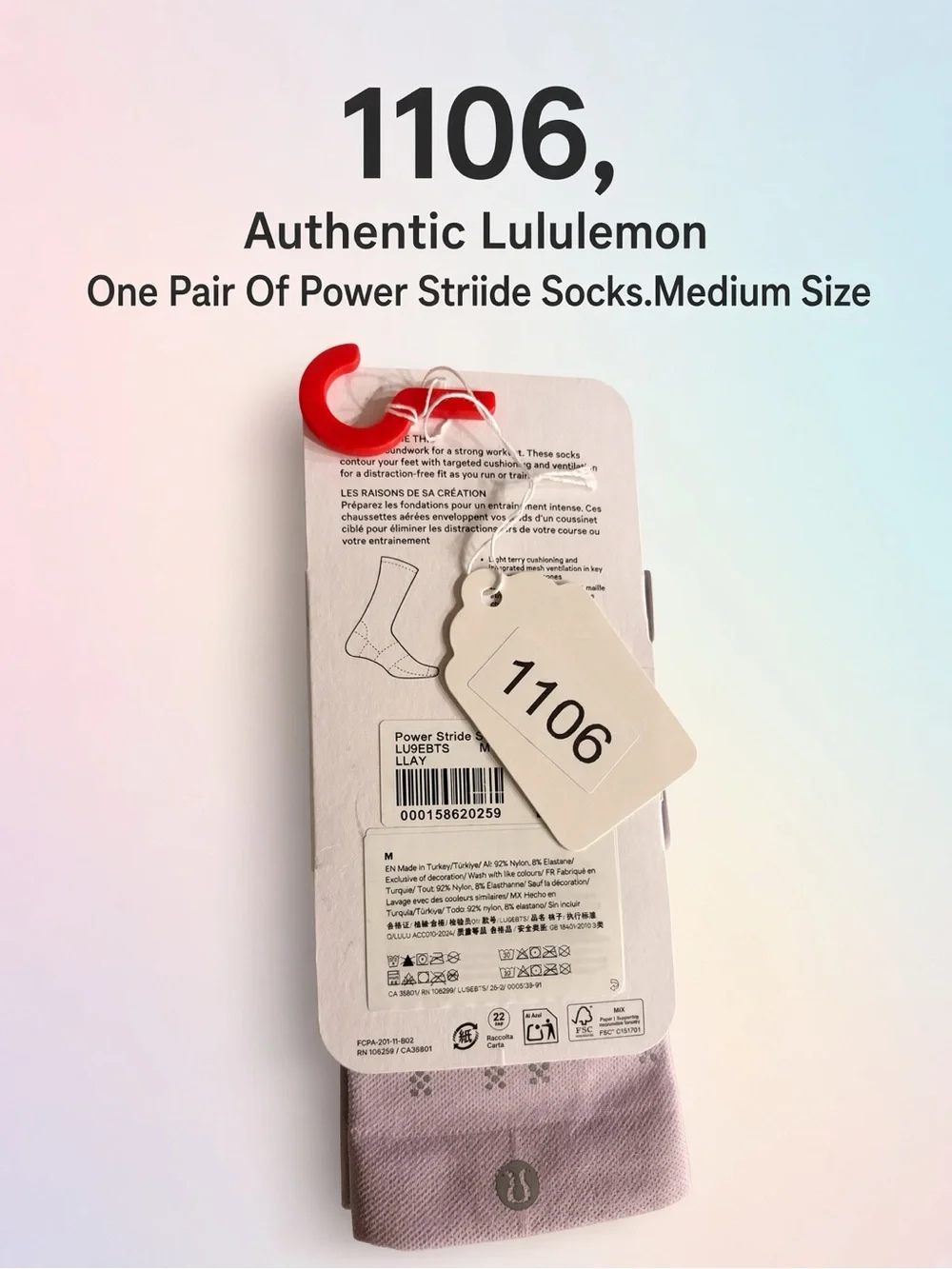 1106, Authentic lululemon Power Stride Crew Socks - Light Lavender. Medium Size